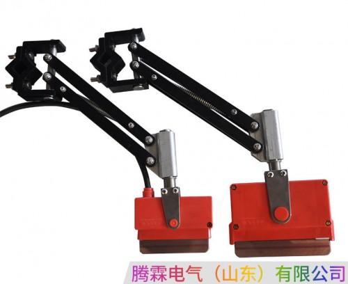 輕I型重I型集電器