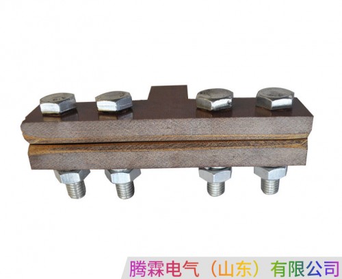 檢修段