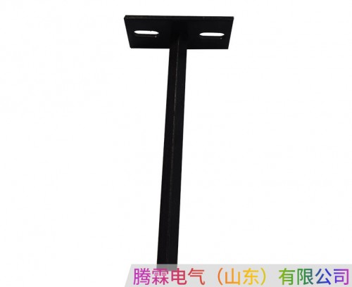 四級集電器支架