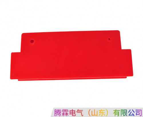 重I型對扣護盒