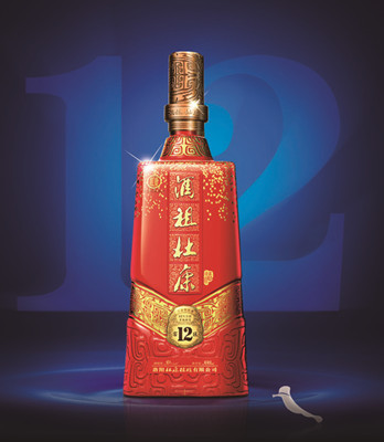 傳承千年酒祖魂，品味窖藏歲月香——洛陽杜康酒祖杜康窖12區濃香型白酒品鑒